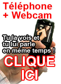 plan cul sur cam